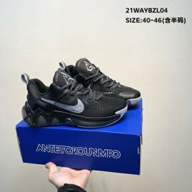 Picture of Zoom Freak Basketball Shoes _SKU9671014191455013